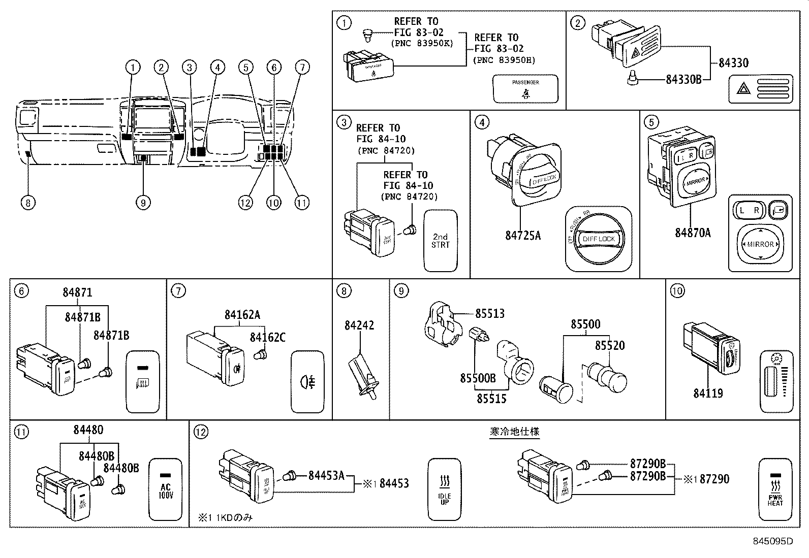 82730-60070 BLOCK ASSY, INSTRUMENT PANEL JUNCTION product image
