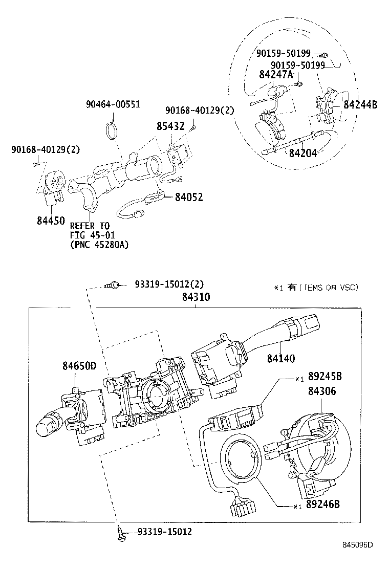 82730-60070 BLOCK ASSY, INSTRUMENT PANEL JUNCTION product image