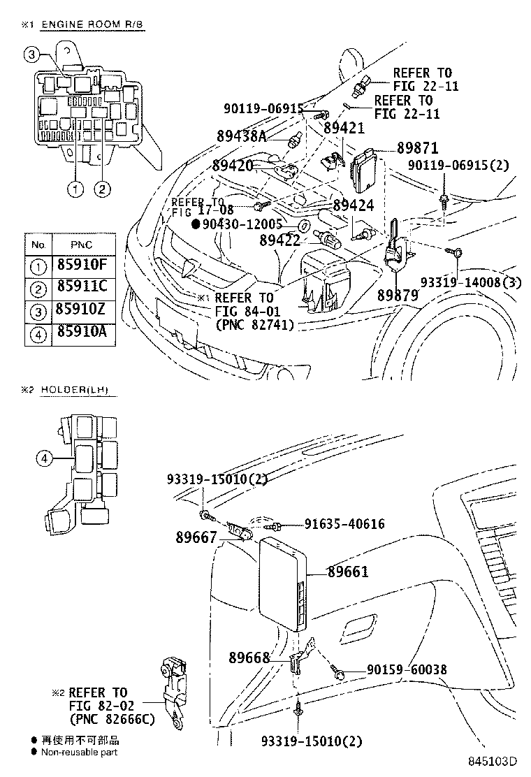 85959-21030 HOLDER, RELAY product image