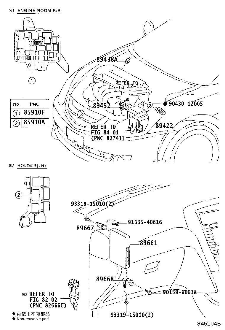 85959-21030 HOLDER, RELAY product image