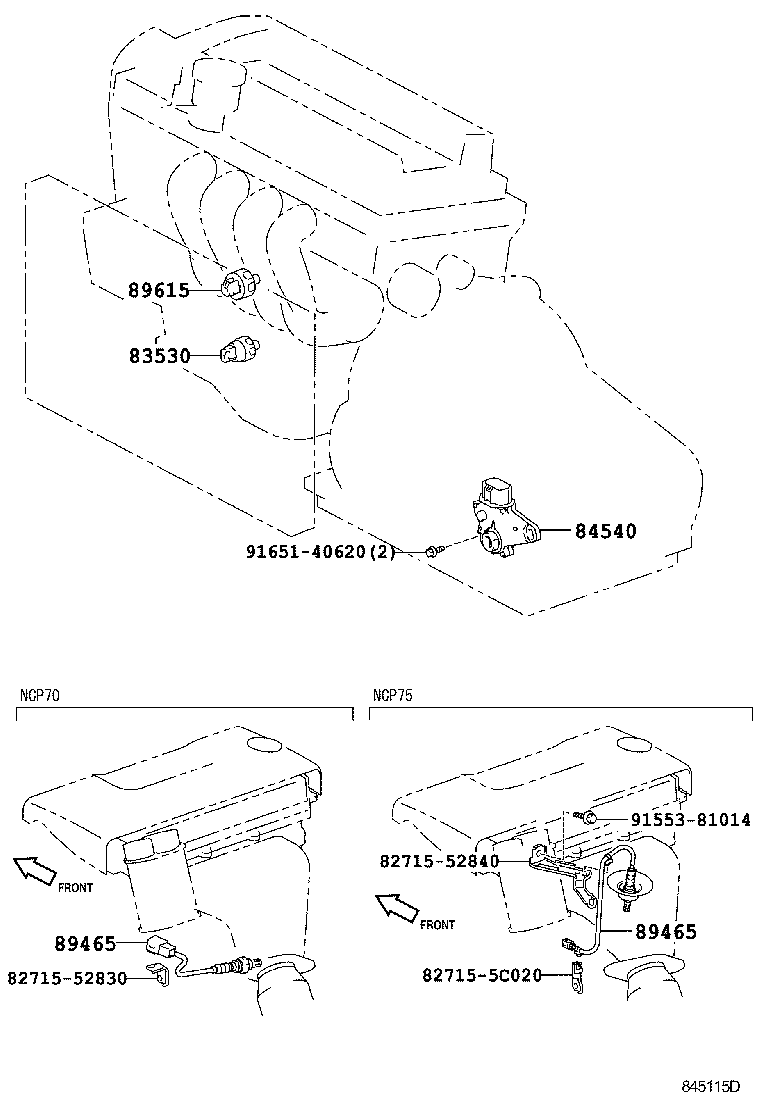 82621-52051 COVER, FUSIBLE LINK product image