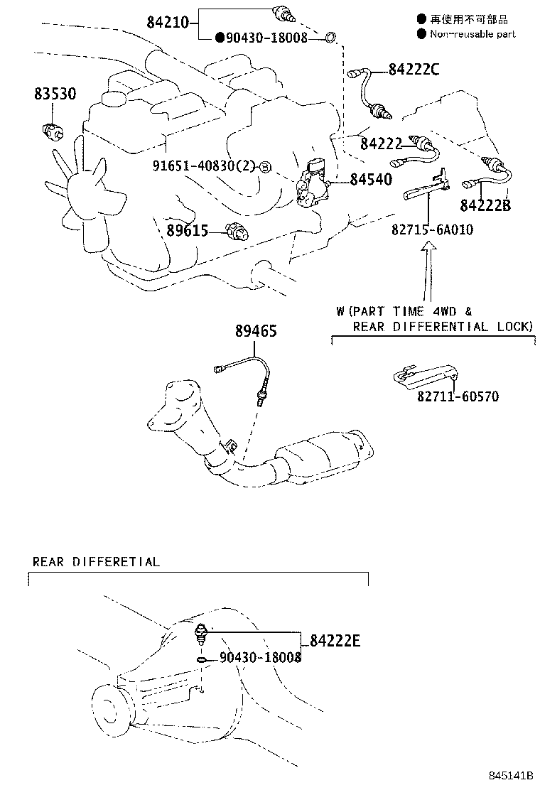 83320-60450 GAGE ASSY, FUEL SENDER product image
