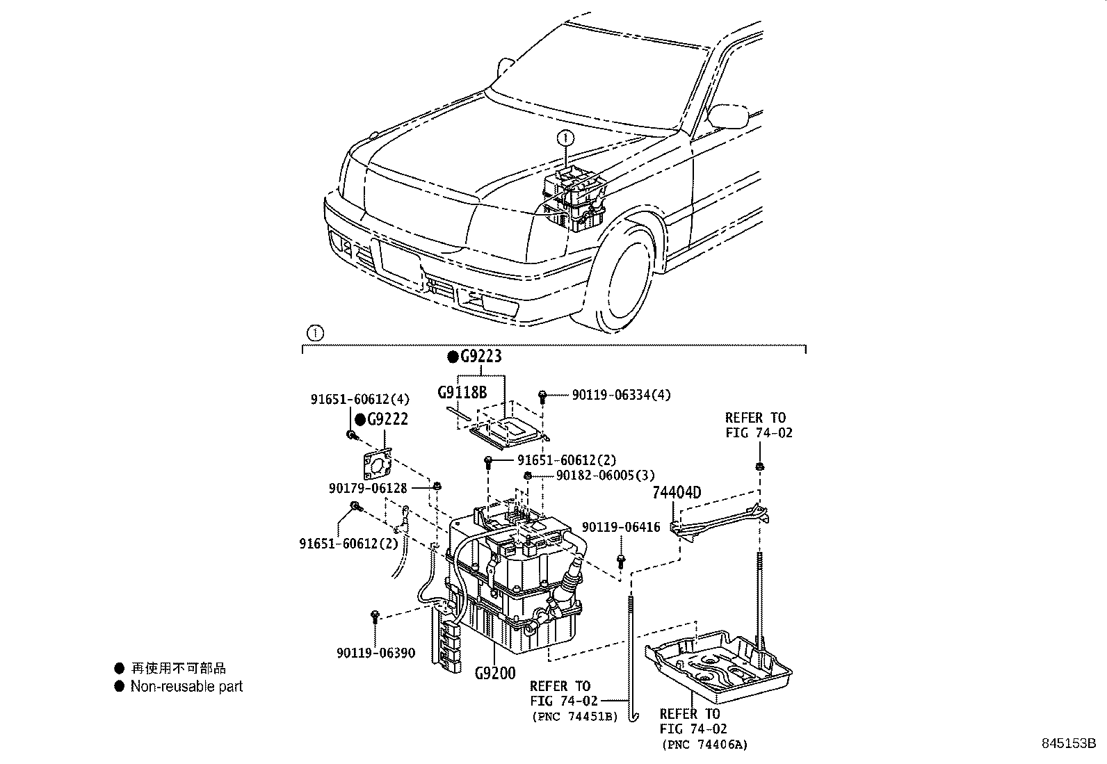 74404-43070 CLAMP SUB-ASSY, INVERTER product image
