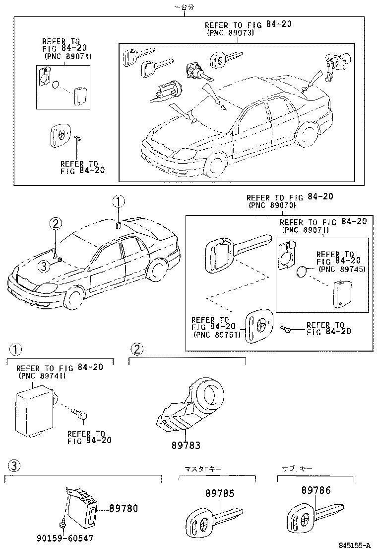89780-12150 COMPUTER ASSY, TRANSPONDER KEY product image