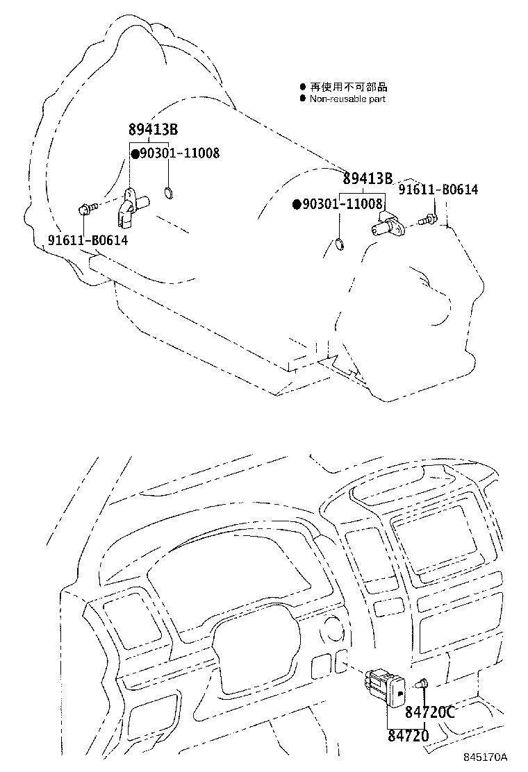 Toyota 84720-60130 SWITCH ASSY, PATTERN SELECT