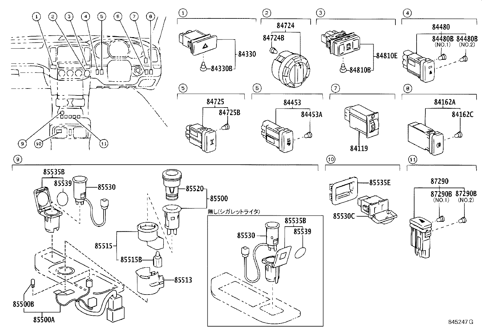 89629-60020 BRACKET, IGNITER ASSY product image