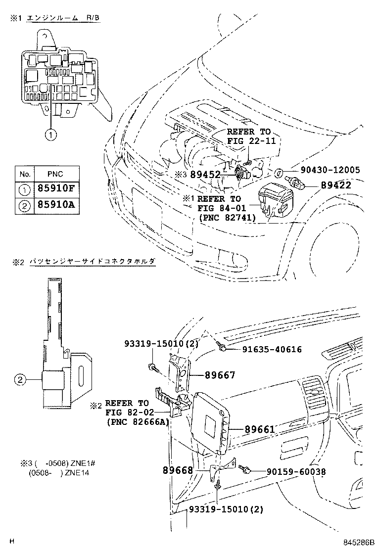 89420-68010 SENSOR ASSY, VACUUM (FOR E.F.I.) product image