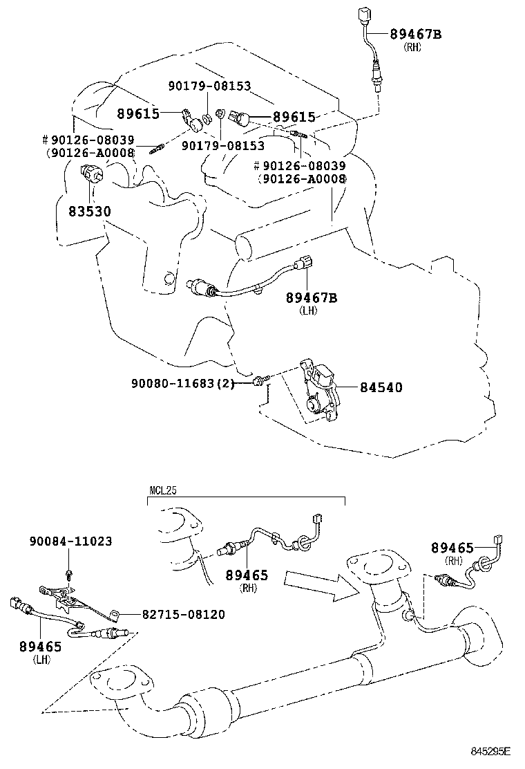 Toyota 82690-45020 RESISTOR, DAYTIME RUNNING LIGHT