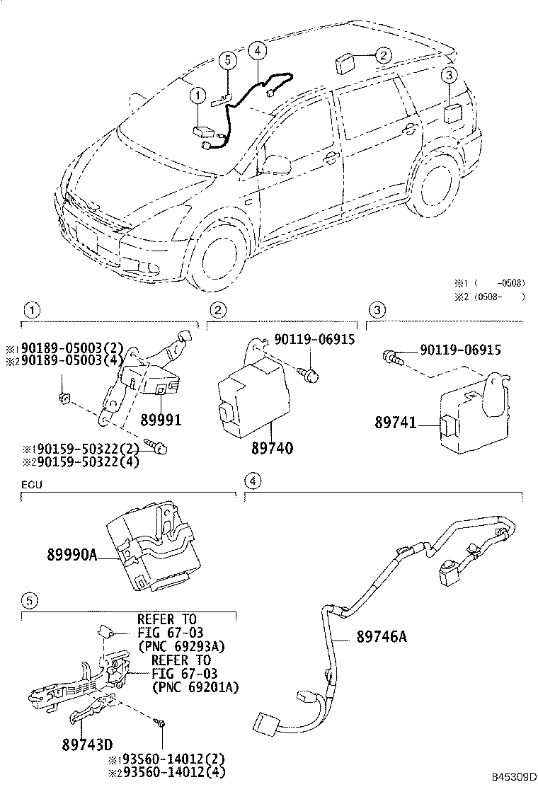 89741-68010 RECEIVER, DOOR CONTROL product image