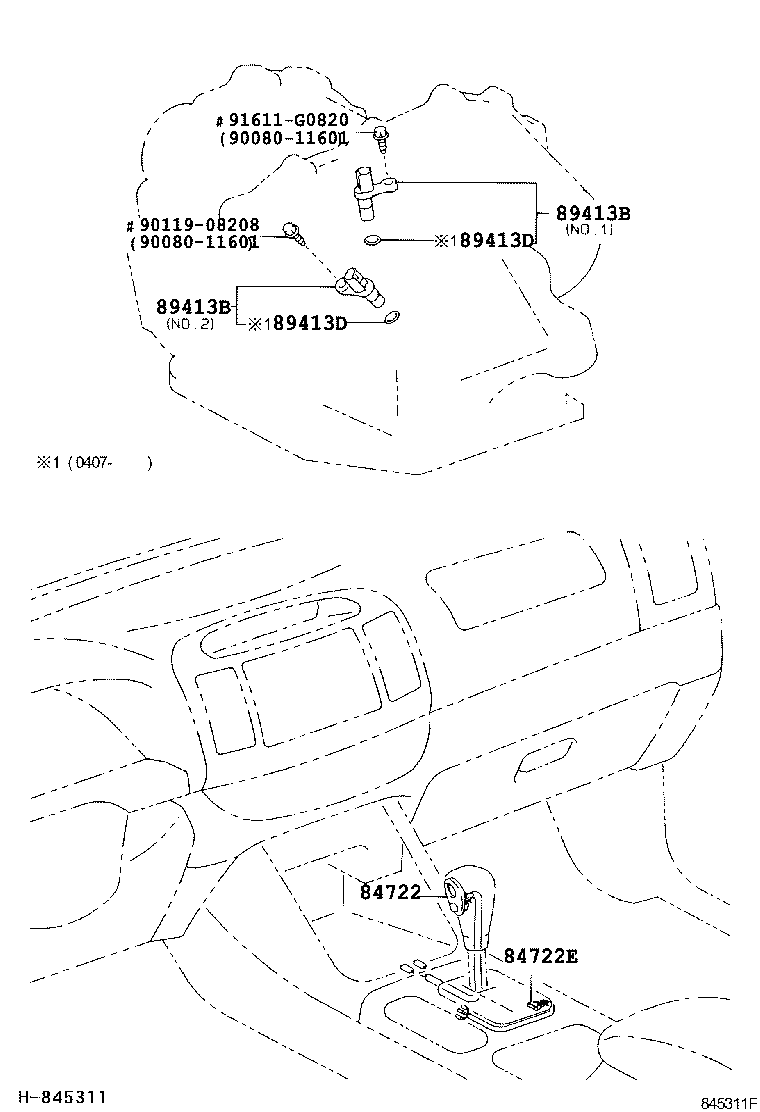 Thumbnail 2 for 84722-06060-B0