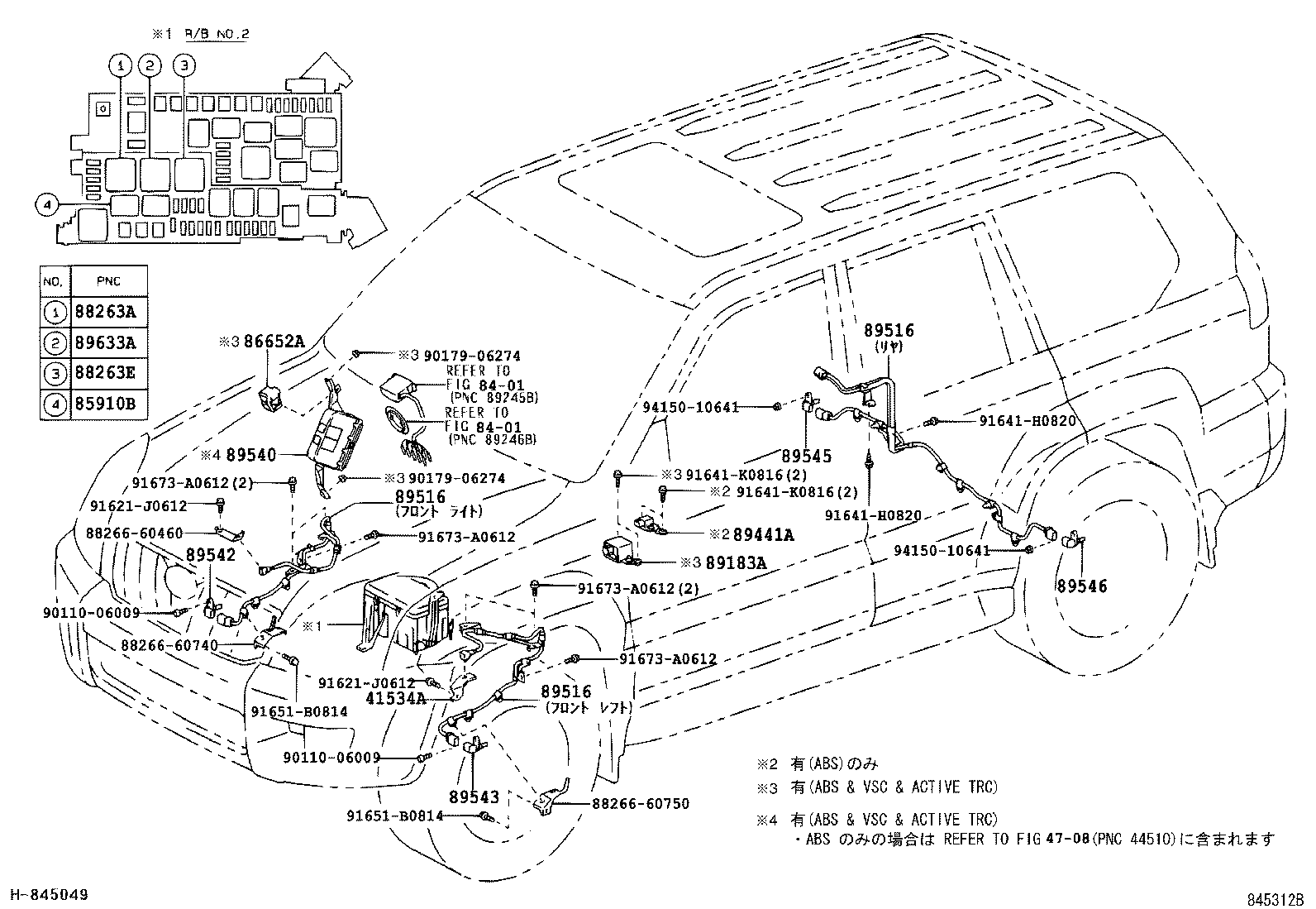 89540-60270 COMPUTER ASSY, SKID CONTROL product image