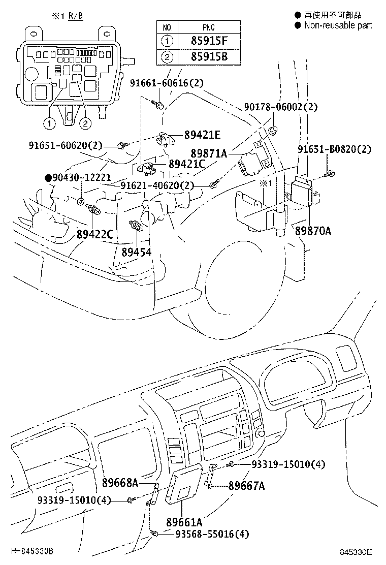89661-37481 COMPUTER, ENGINE CONTROL product image