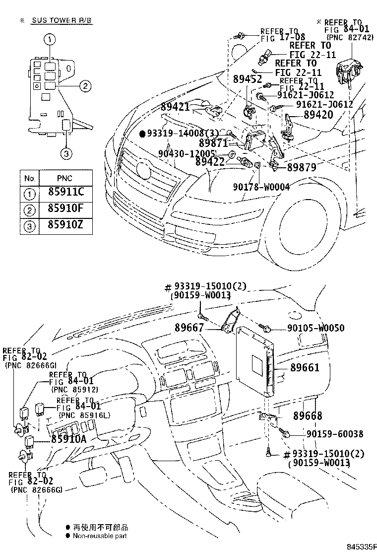 89661-05700 COMPUTER, ENGINE CONTROL product image