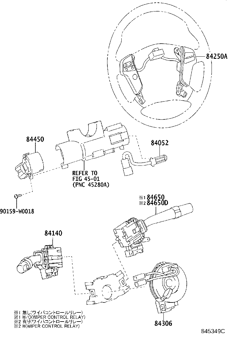 84790-05100 SWITCH ASSY, REAR WINDOW DEFOGGER product image