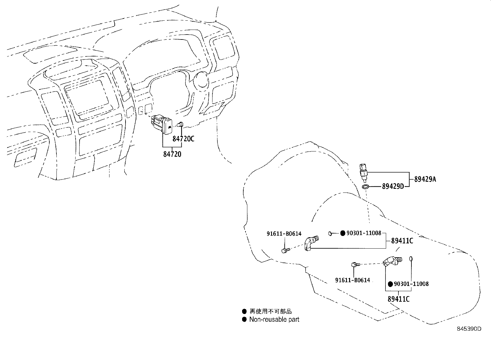 89530-60330 COMPUTER ASSY, TRANSMISSION CONTROL product image