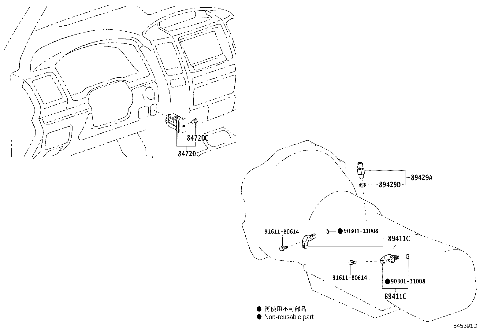 89530-60330 COMPUTER ASSY, TRANSMISSION CONTROL product image