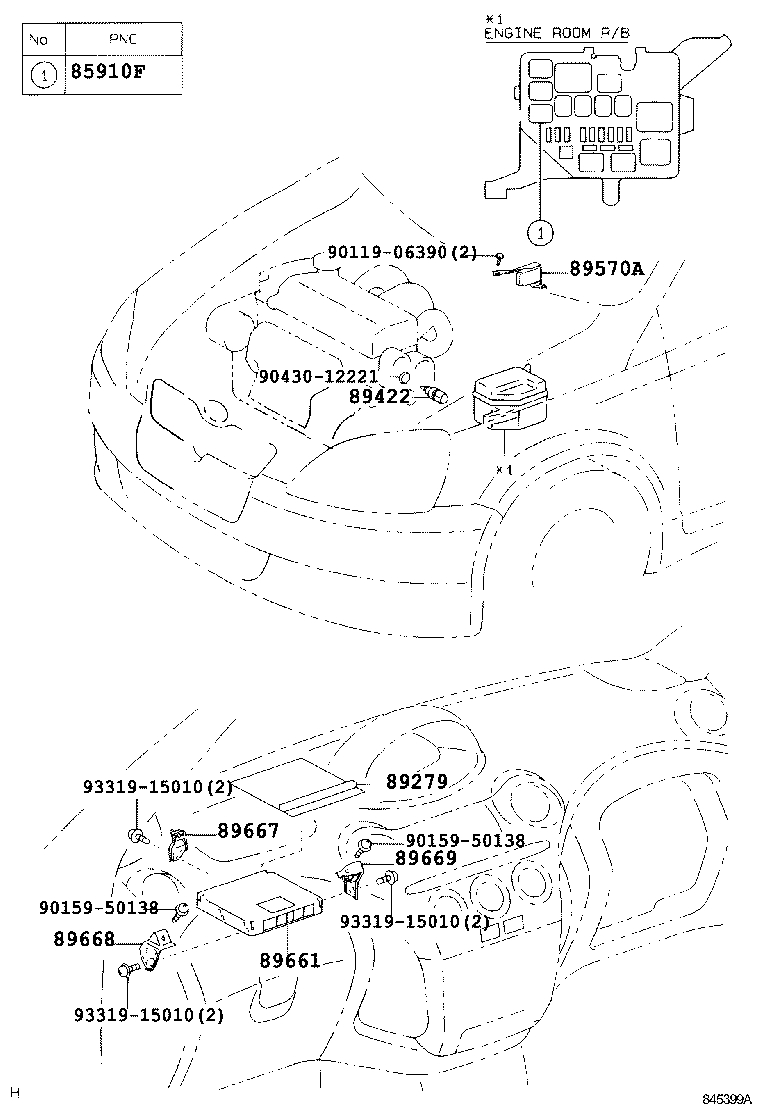 89570-52010 COMPUTER ASSY, FUEL PUMP CONTROL product image