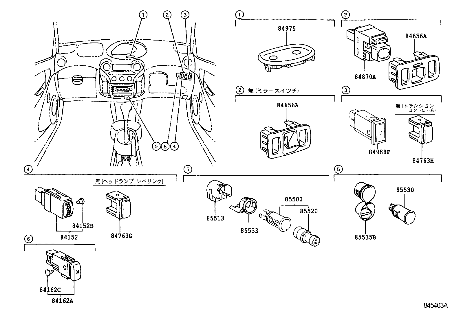 28420-23010 RELAY ASSY, VOLTAGE CONVERTER product image