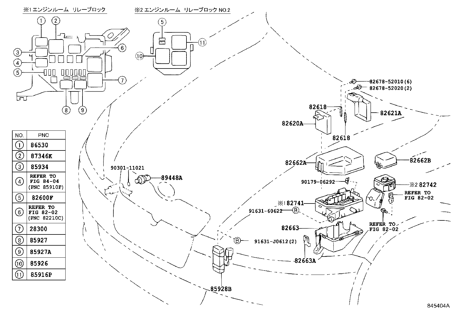 28420-23010 RELAY ASSY, VOLTAGE CONVERTER product image