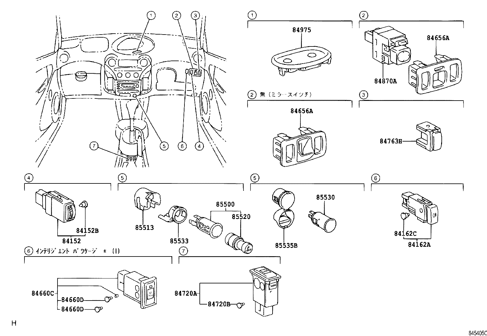 28420-23010 RELAY ASSY, VOLTAGE CONVERTER product image