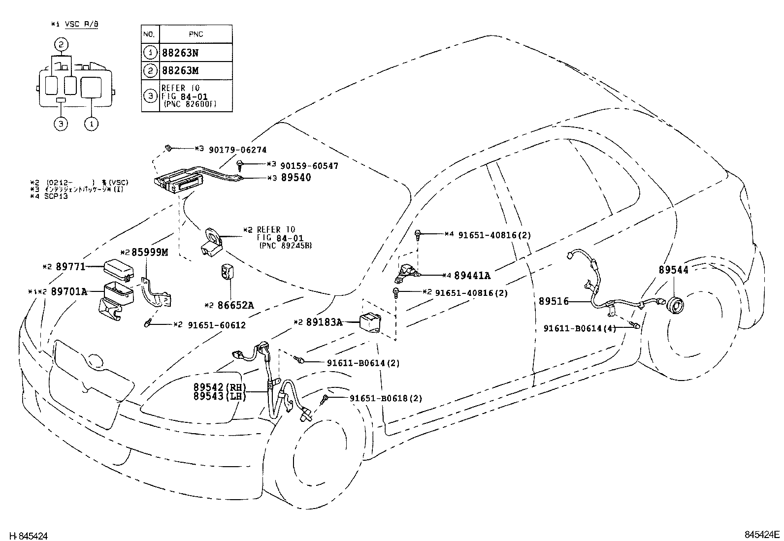 89545-52010 SENSOR, SPEED, REAR RH product image