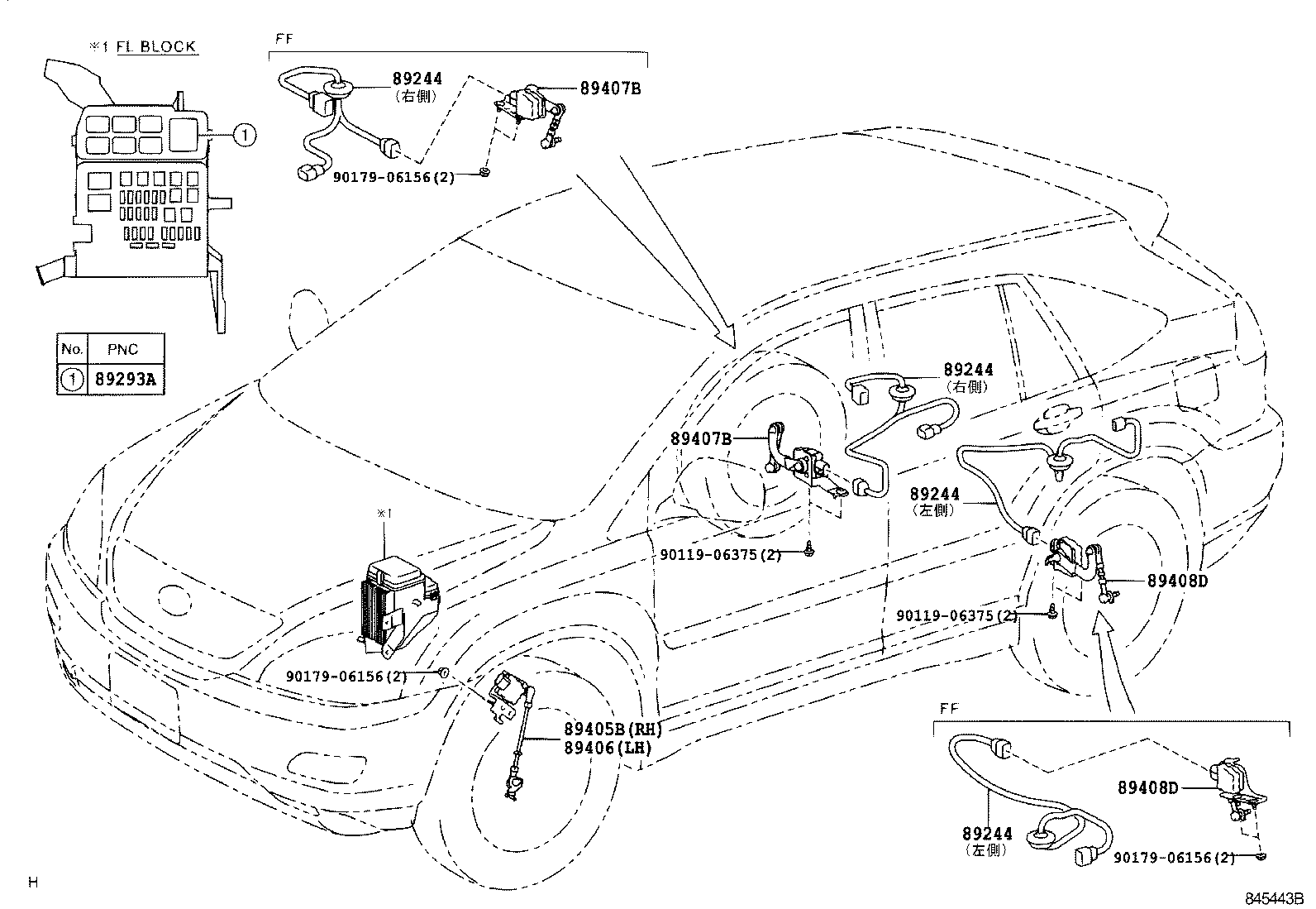 89408-48010 SENSOR SUB-ASSY, HEIGHT CONTROL, REAR LH product image