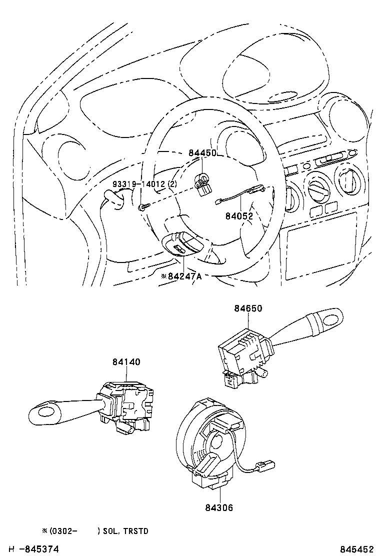 82666-0D010 HOLDER, CONNECTOR product image