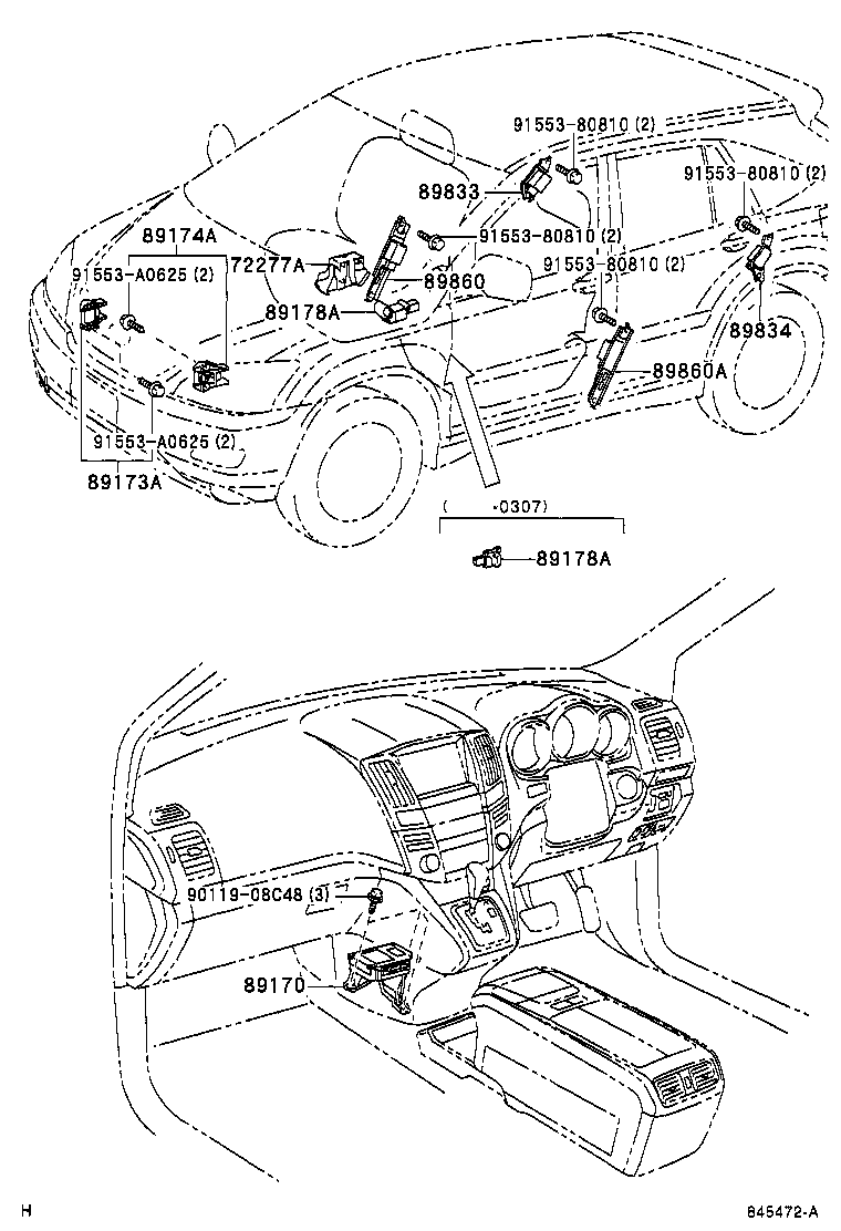 89173-49295 SENSOR, AIR BAG, FRONT RH product image
