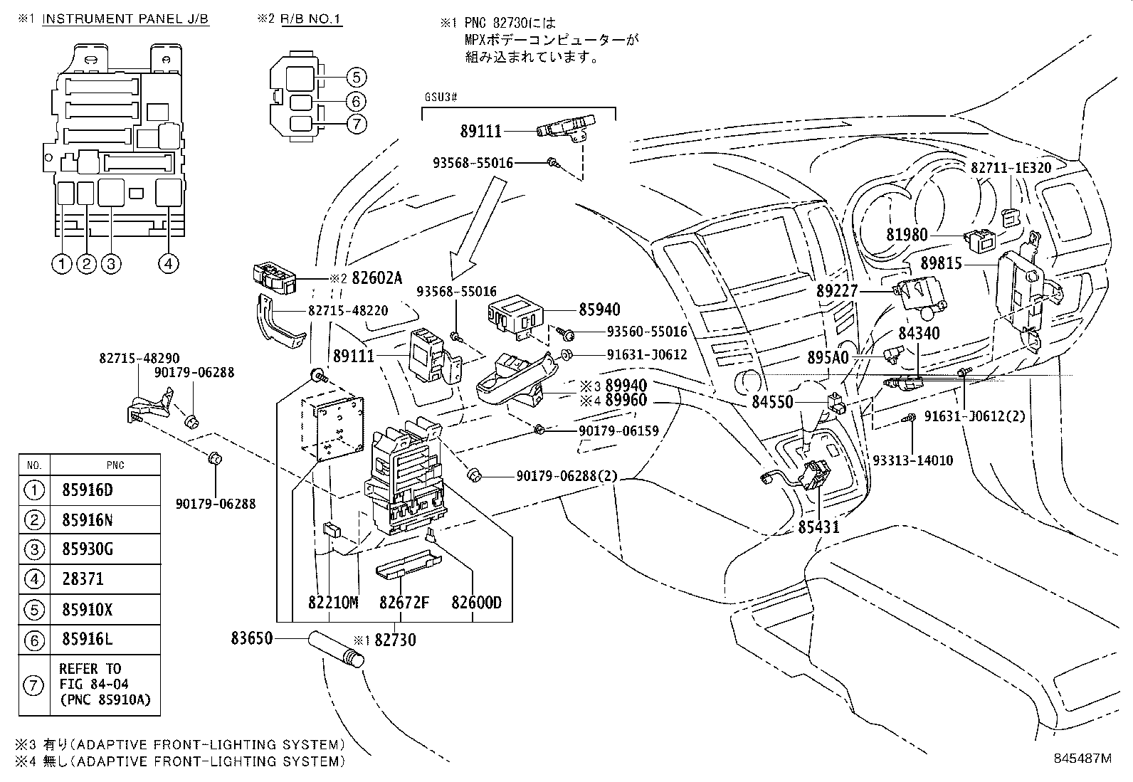 82730-48331 BLOCK ASSY, INSTRUMENT PANEL JUNCTION product image