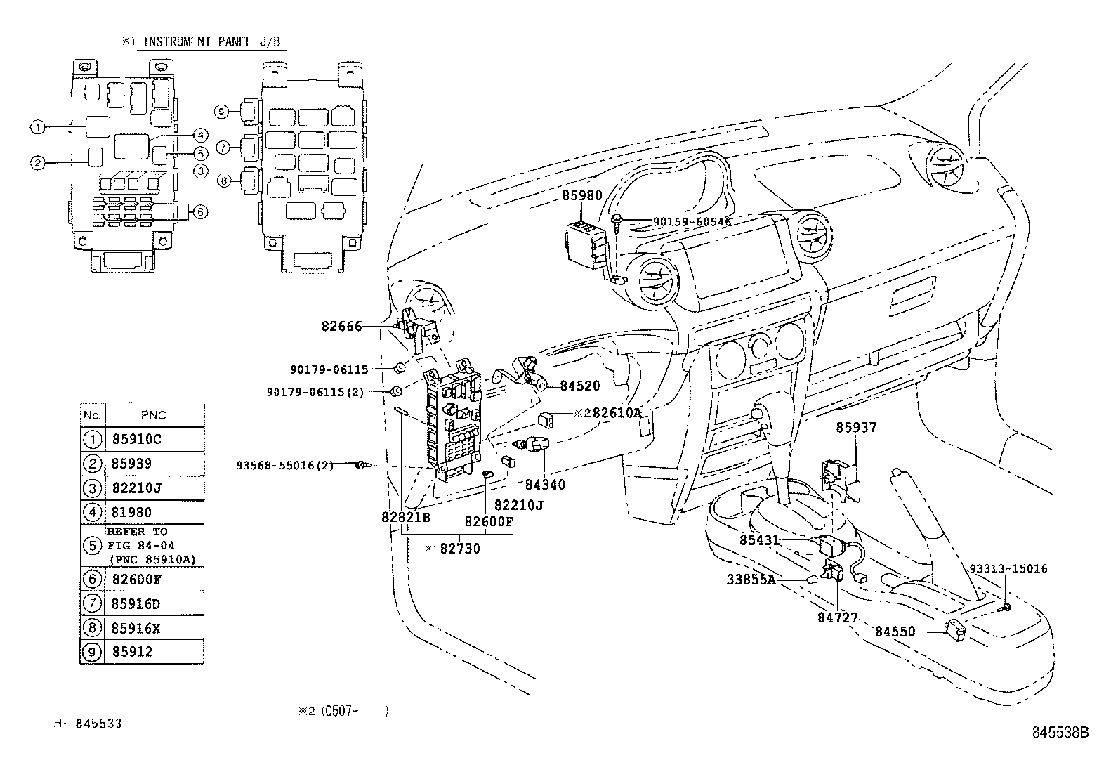 Thumbnail 3 for 84140-42010