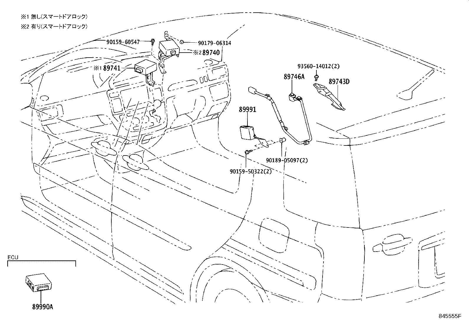 89905-28010 COMPUTER ASSY, SMART KEY product image