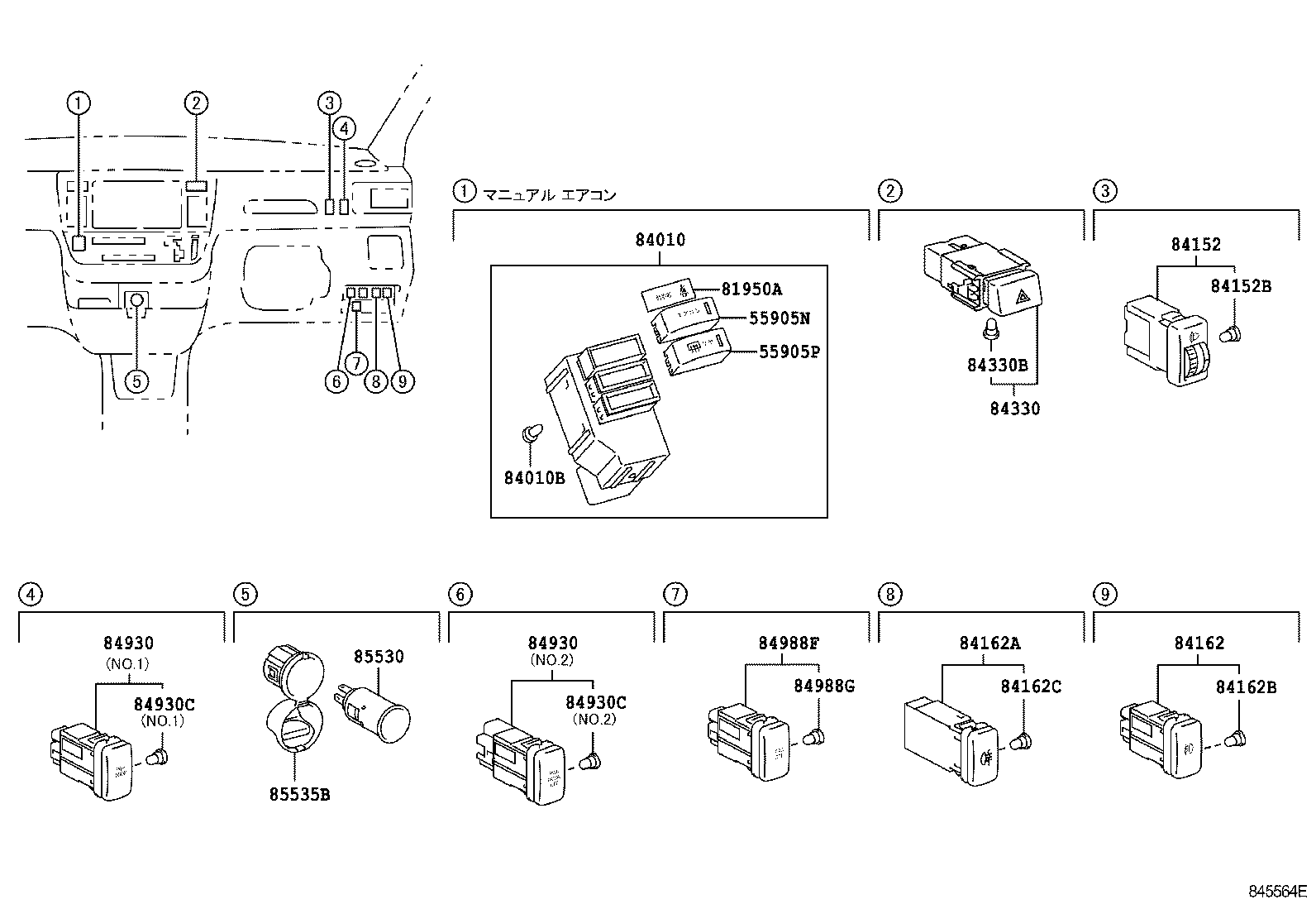 55937-46010 KNOB SUB-ASSY, CONTROL, NO.1 product image