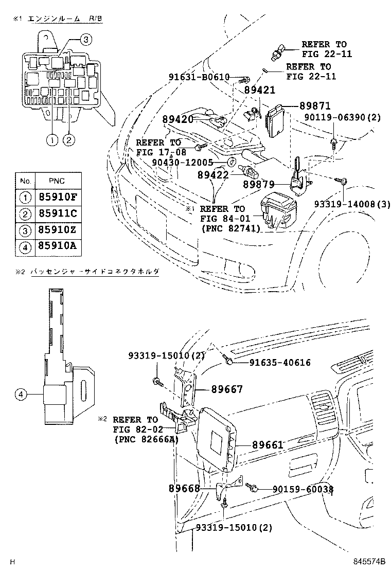 89420-68010 SENSOR ASSY, VACUUM (FOR E.F.I.) product image