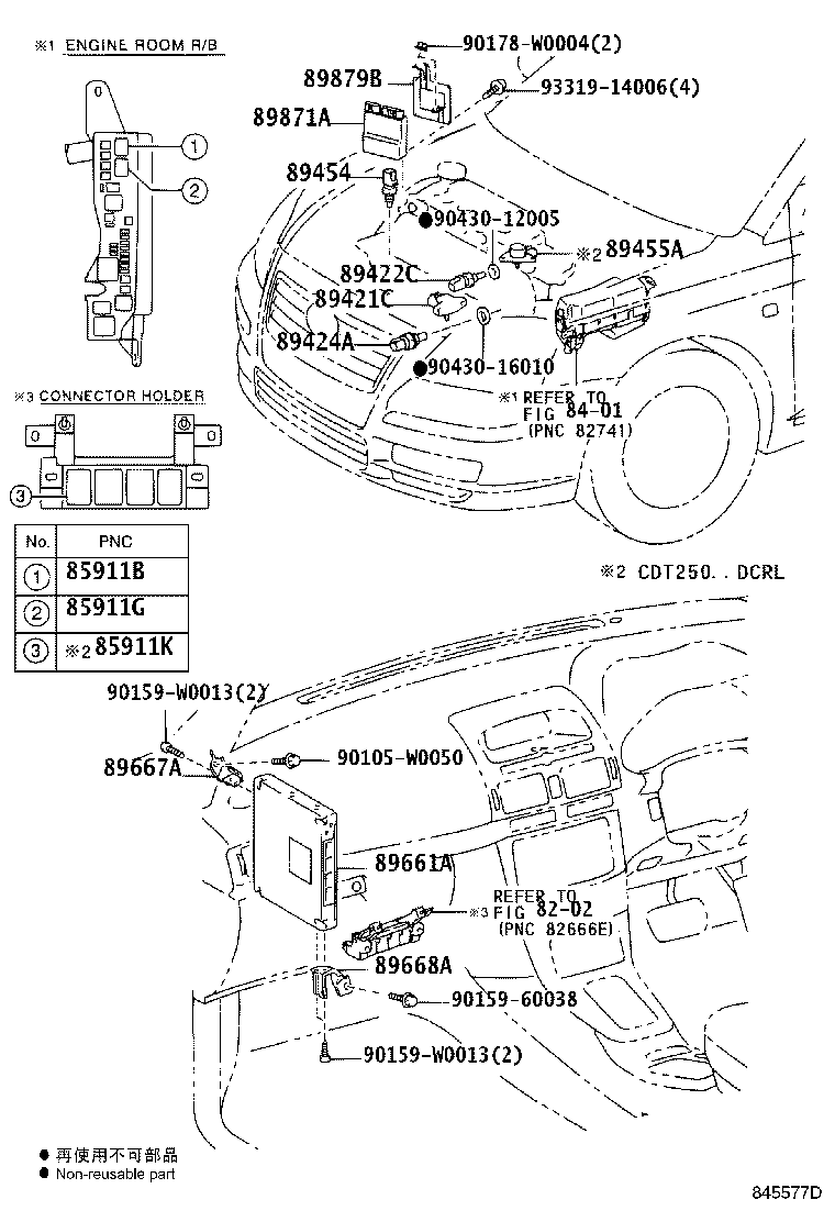 89661-05C71 COMPUTER, ENGINE CONTROL product image