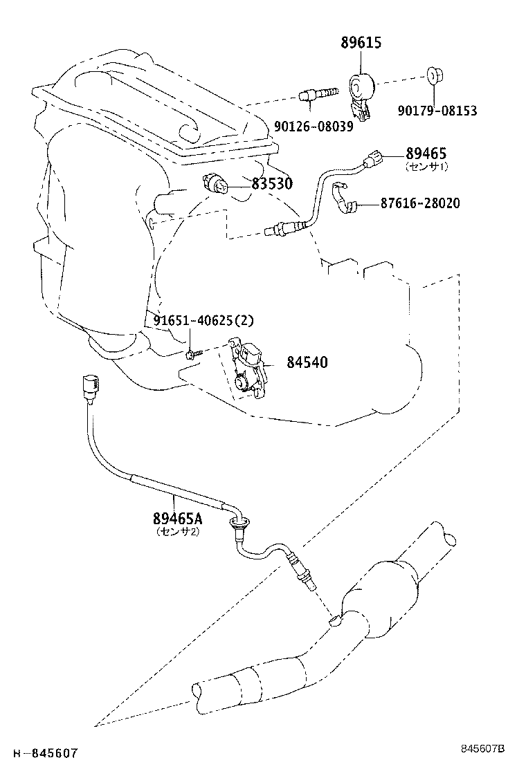83320-80378 GAGE ASSY, FUEL SENDER product image