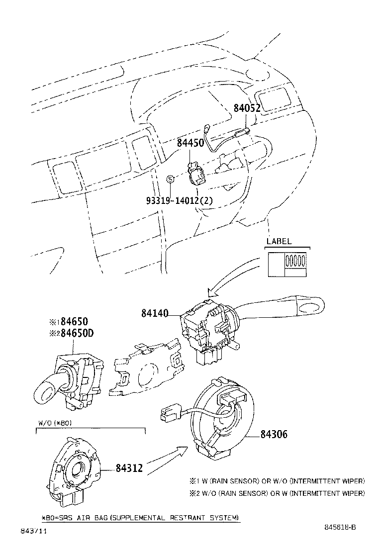83320-12640 GAGE ASSY, FUEL SENDER product image