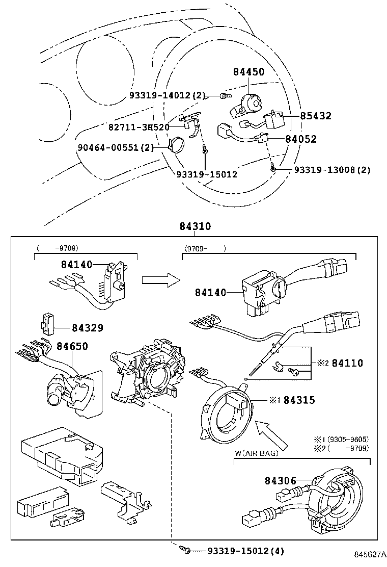 82641-14070 RELAY, INTEGRATION NO.1 product image