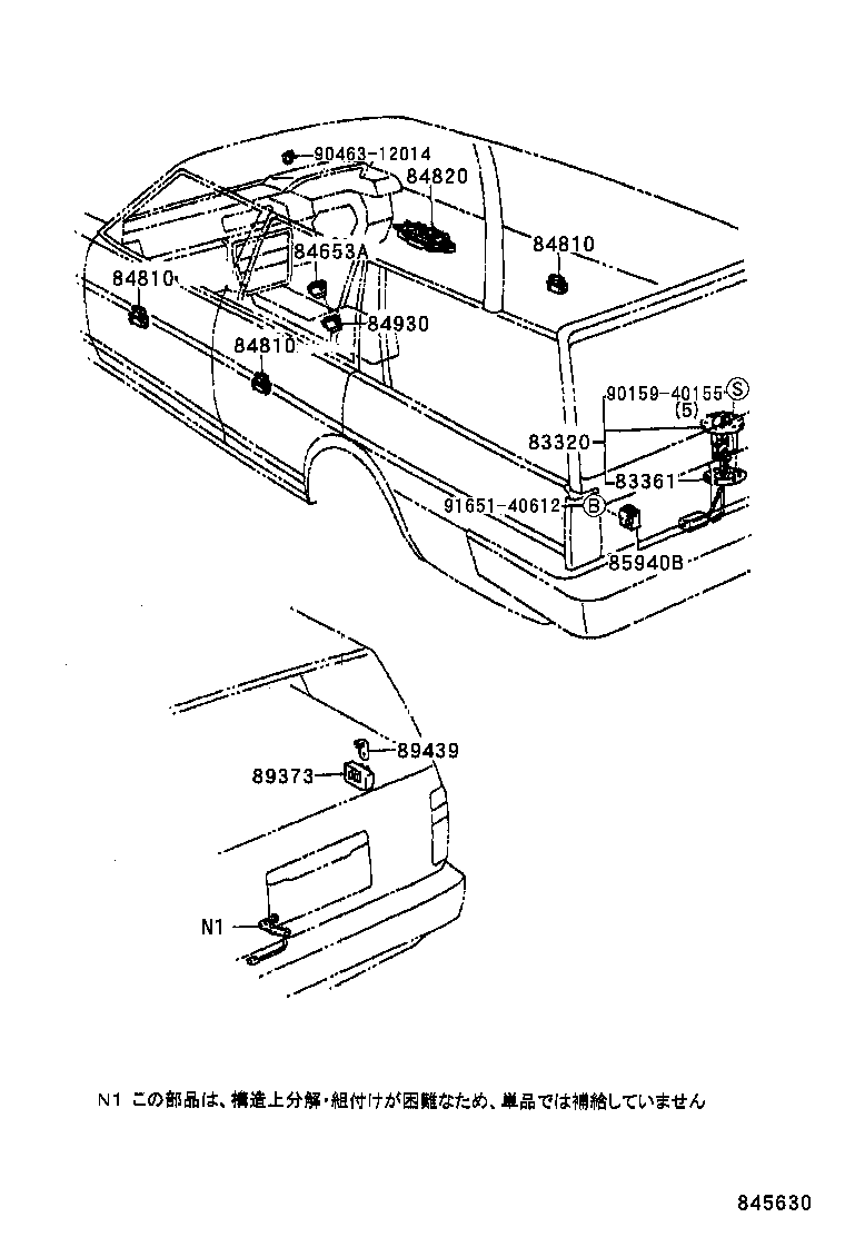 80590-22010 RELAY, KEY REMINDER product image