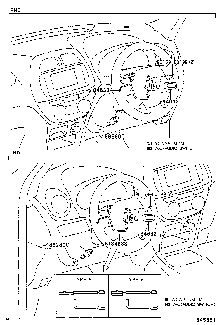 84633-42010 WIRE, CRUISE CONTROL SWITCH product image