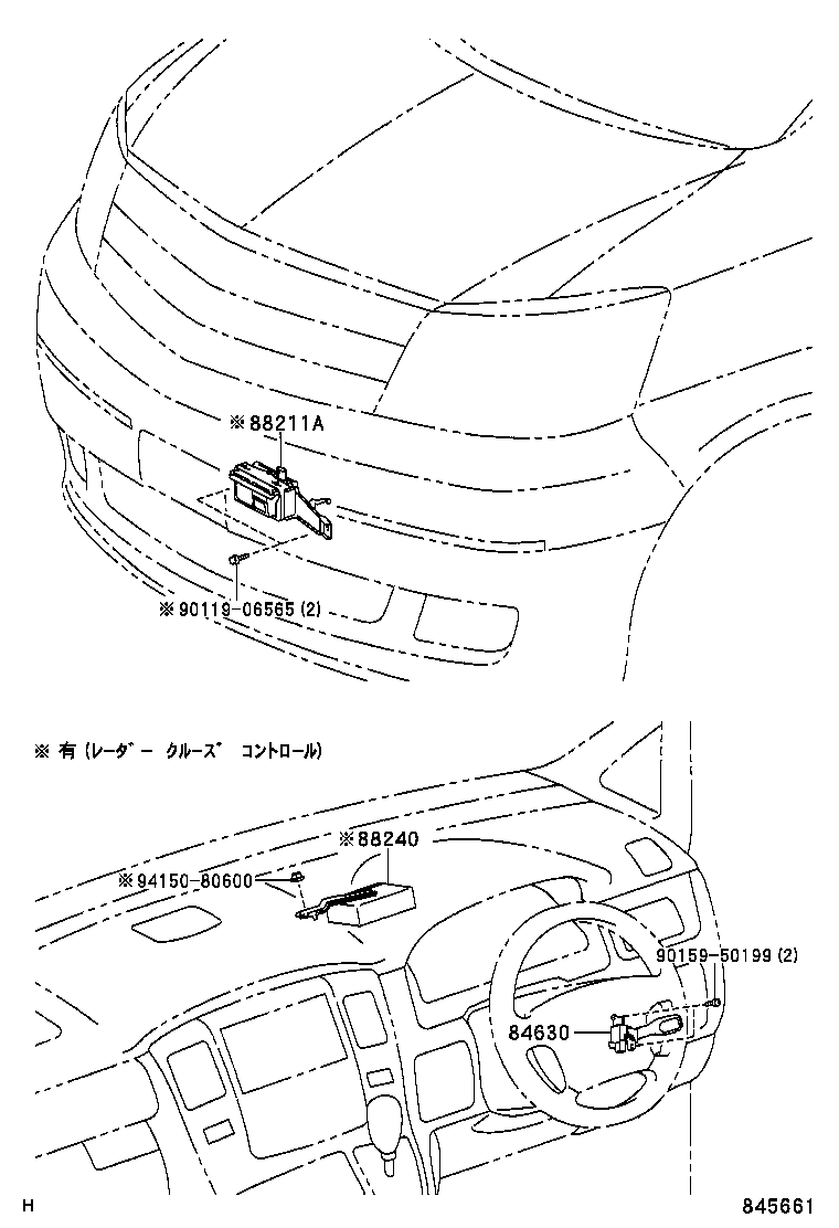 88240-58030 COMPUTER ASSY, CRUISE CONTROL product image