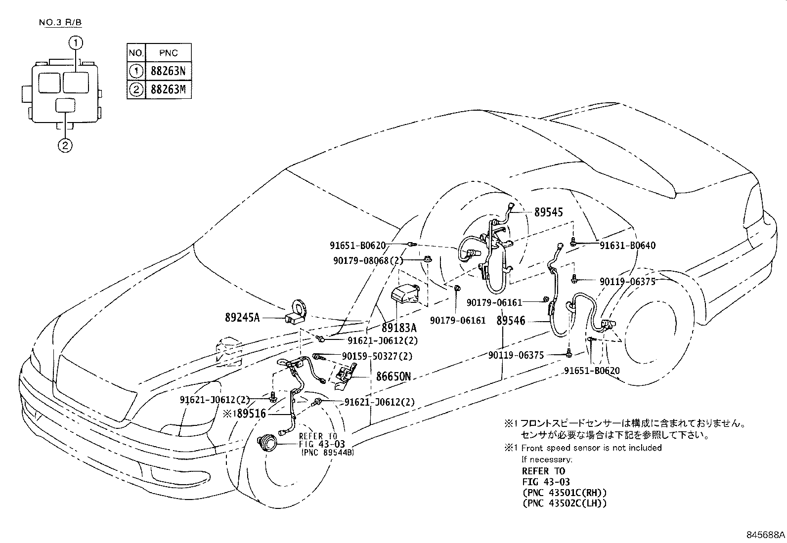 Thumbnail 2 for 89540-50150