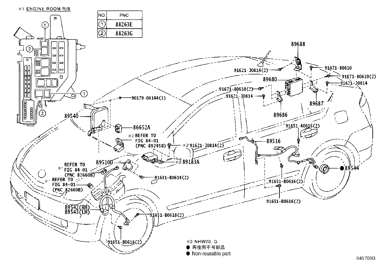 Toyota 89540-47080 COMPUTER ASSY, SKID CONTROL