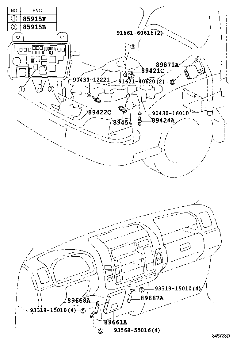 89279-37020 COVER, DIESEL ENGINE CONTROL COMPUTOR product image