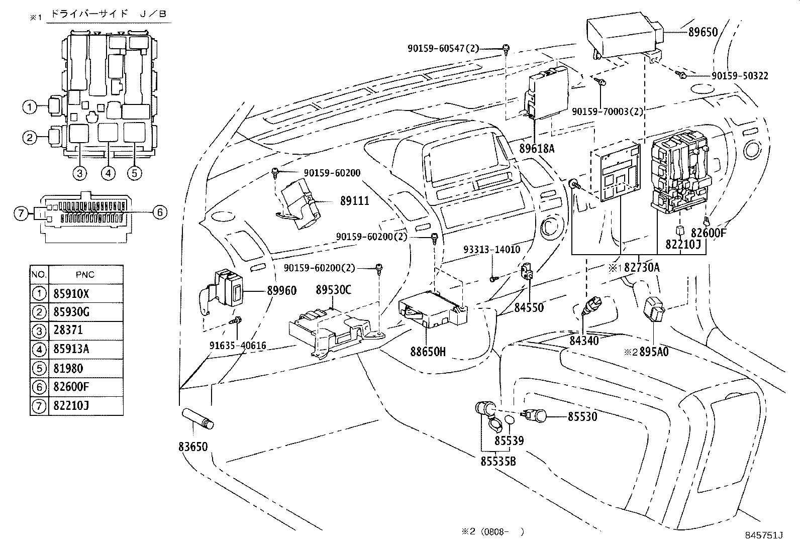 84140-53100 SWITCH ASSY, HEADLAMP DIMMER product image