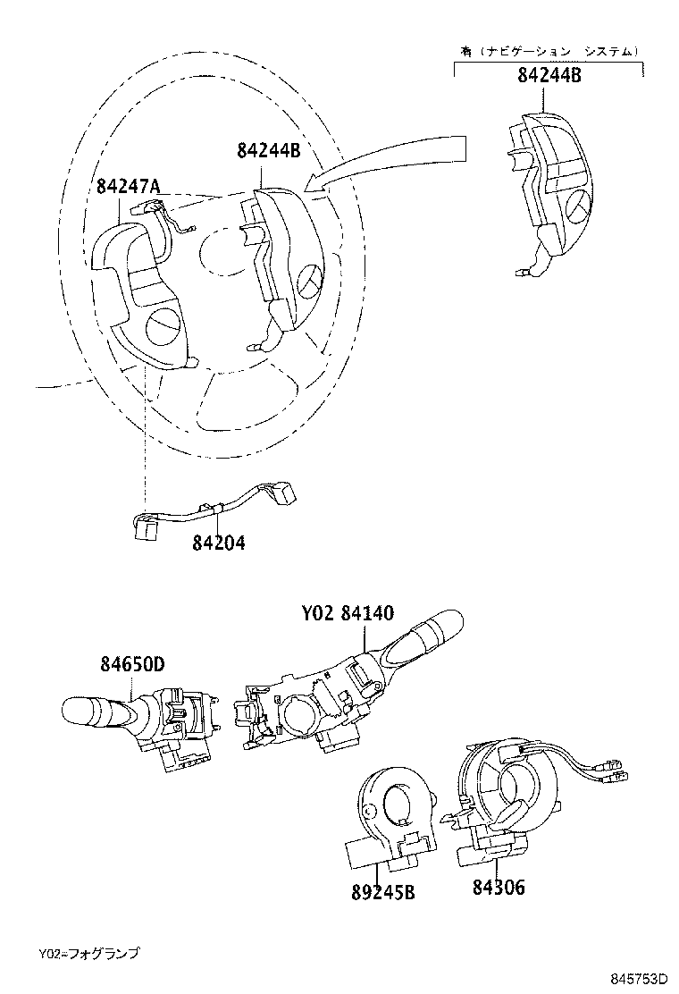 84140-53100 SWITCH ASSY, HEADLAMP DIMMER product image