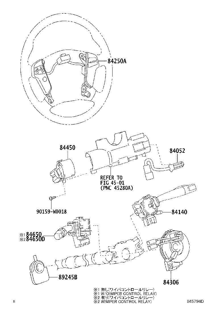 83320-80421 GAGE ASSY, FUEL SENDER product image
