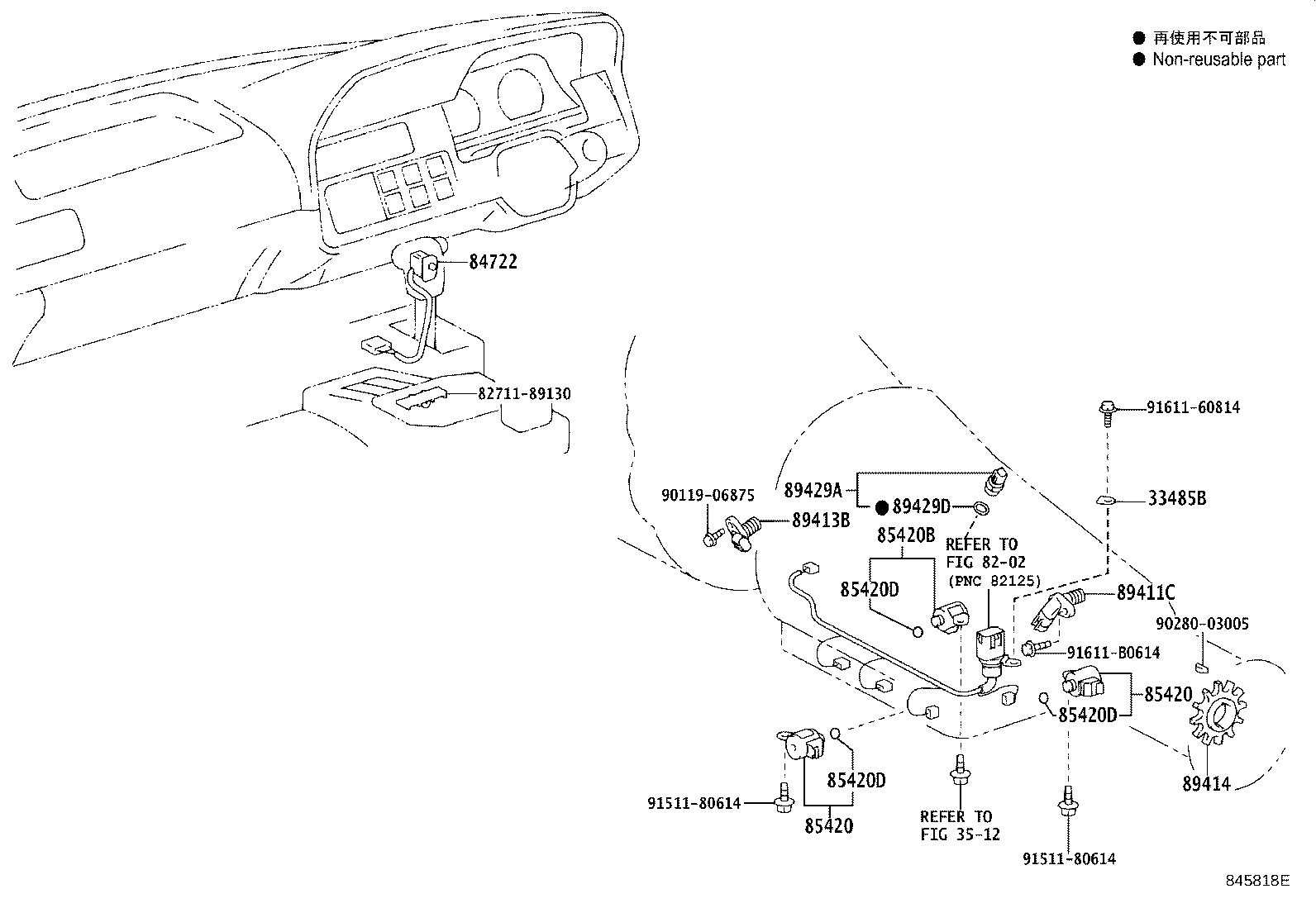 82125-26050 WIRE, TRANSMISSION product image