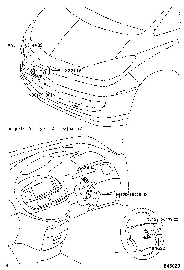 88210-28030 SENSOR, LASER RADAR product image