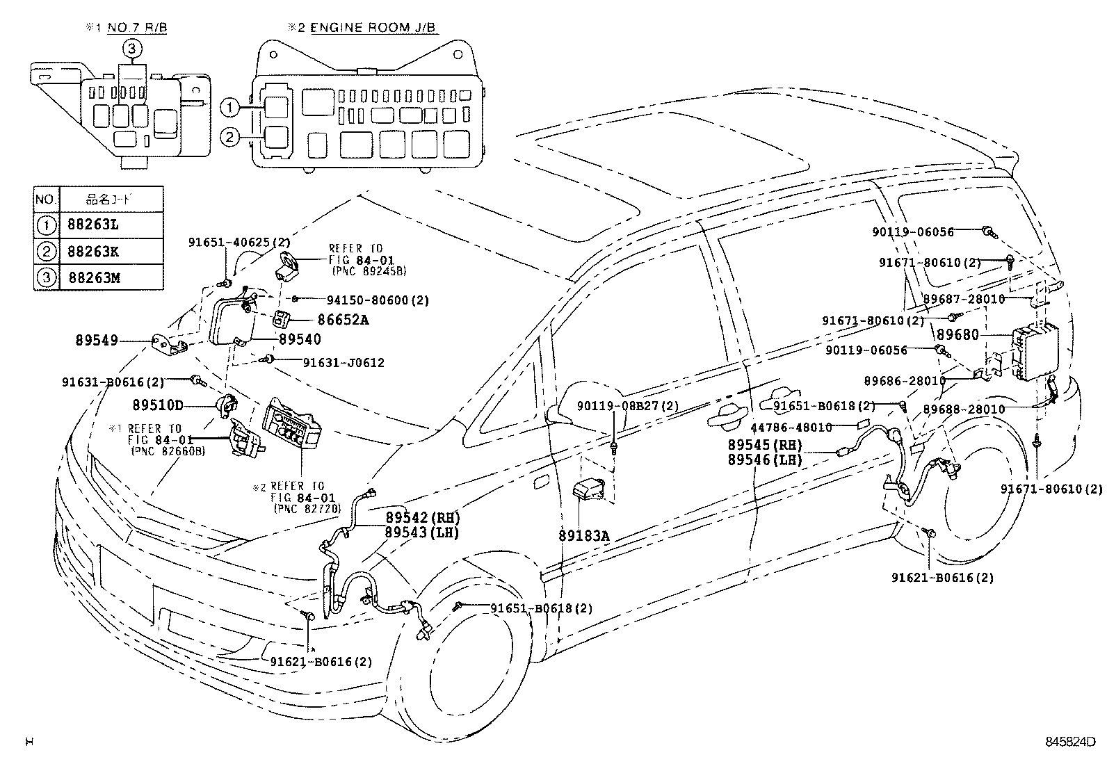 89546-28150 SENSOR, SPEED, REAR LH product image