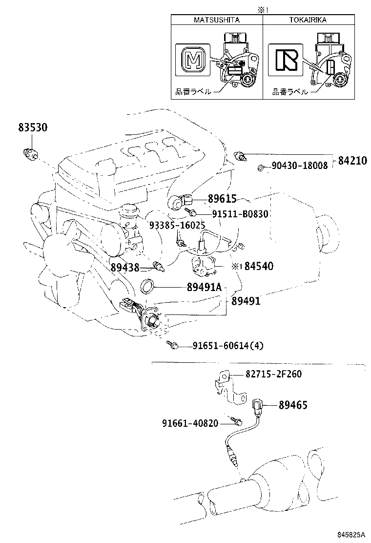 83320-80152 GAGE ASSY, FUEL SENDER product image